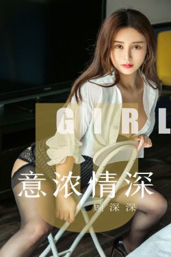 科举逆袭最强女首辅